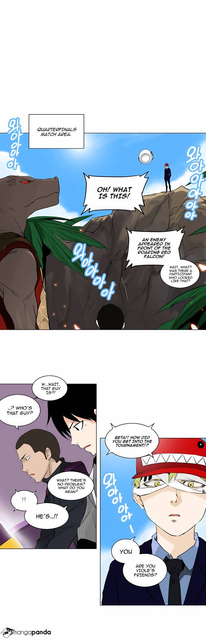 Tower of God, Chapter 169 image 04